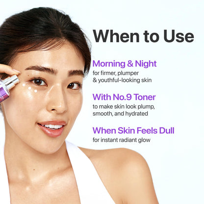 No.9 NAD+ Lifting Essence